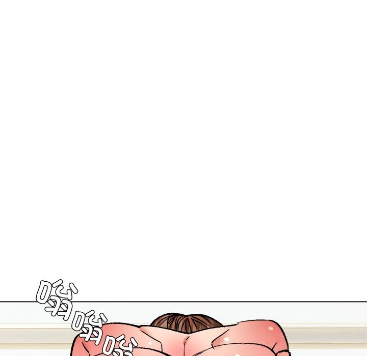 64P - 坏女人/了不起的她