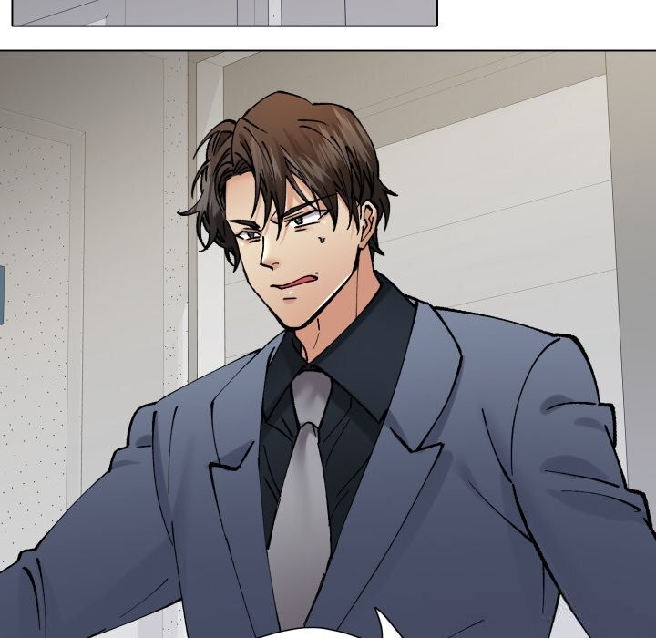 80P - 坏女人/了不起的她