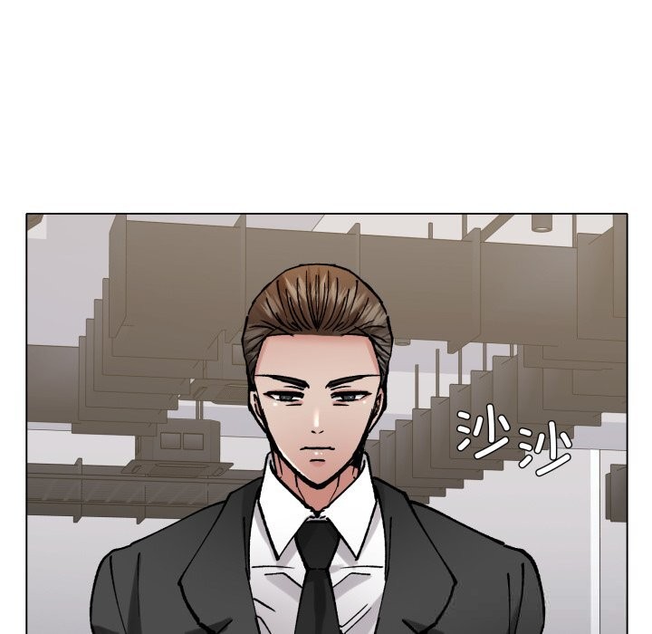 104P - 坏女人/了不起的她