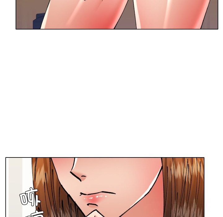 11P - 坏女人/了不起的她