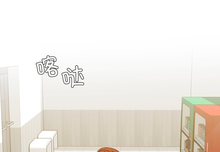 1P - 坏女人/了不起的她