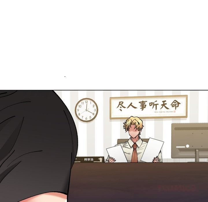 21P - 坏女人/了不起的她