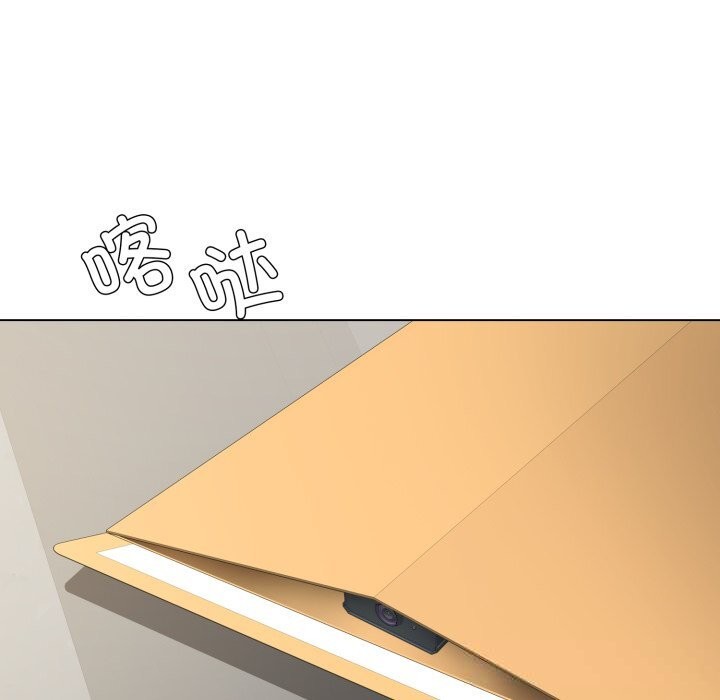 32P - 坏女人/了不起的她