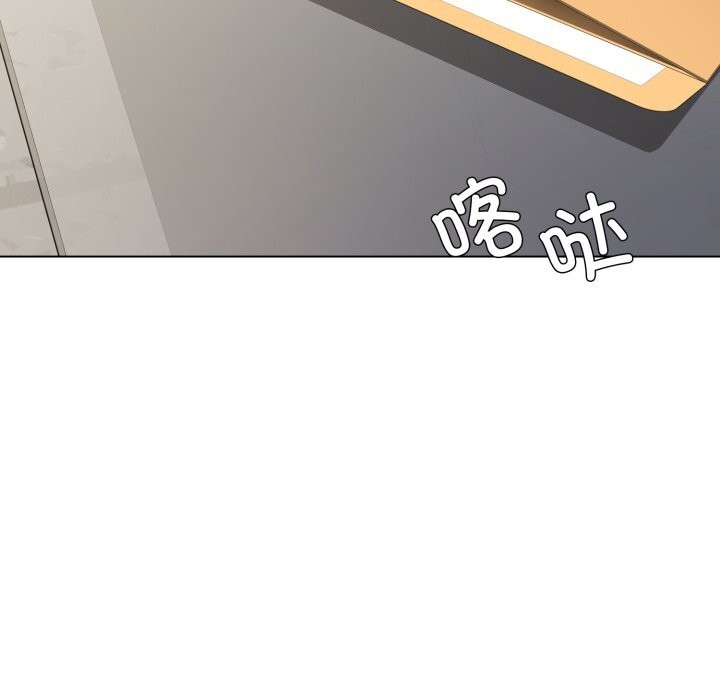 33P - 坏女人/了不起的她