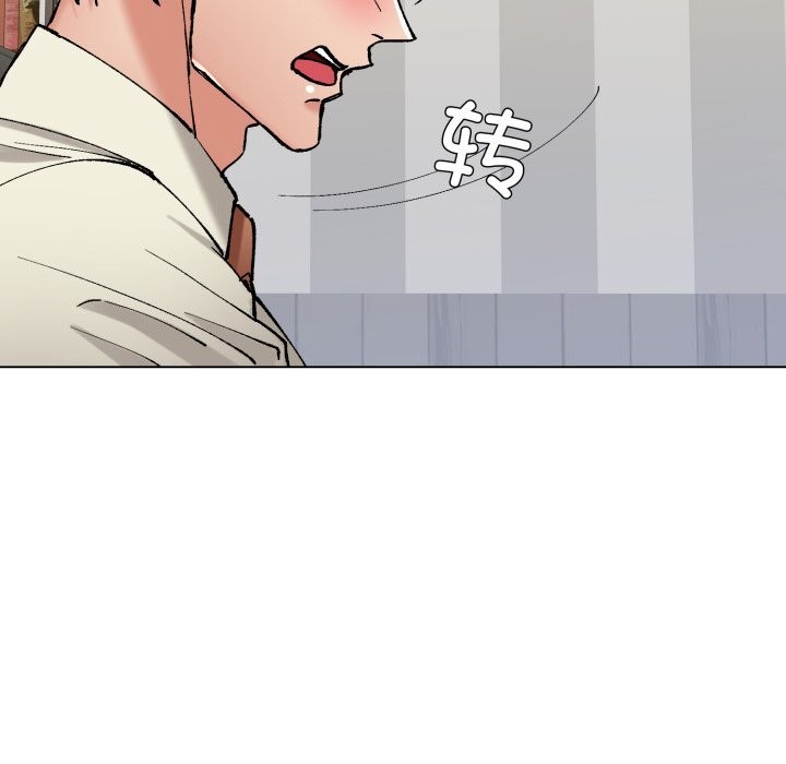 45P - 坏女人/了不起的她