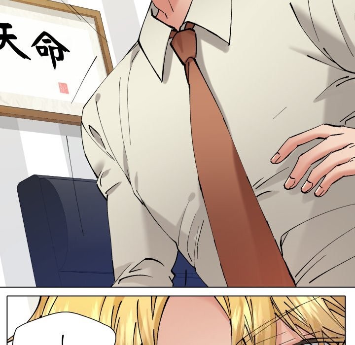 52P - 坏女人/了不起的她