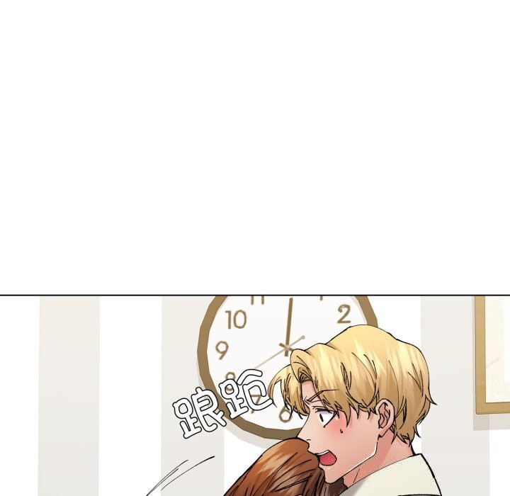 60P - 坏女人/了不起的她