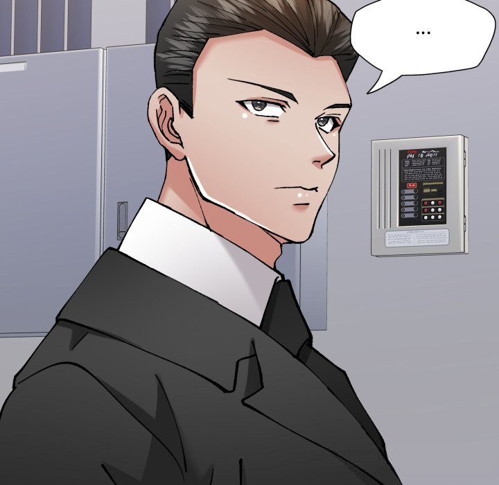 83P - 坏女人/了不起的她