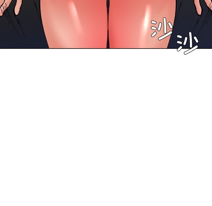 122P - 坏女人/了不起的她