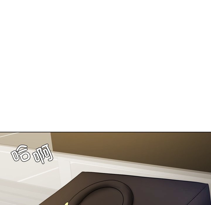 149P - 坏女人/了不起的她