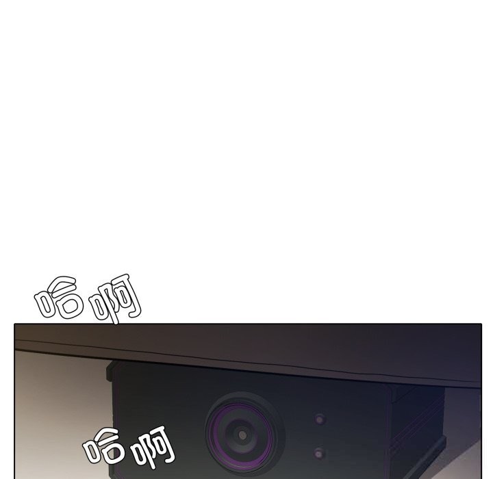 151P - 坏女人/了不起的她