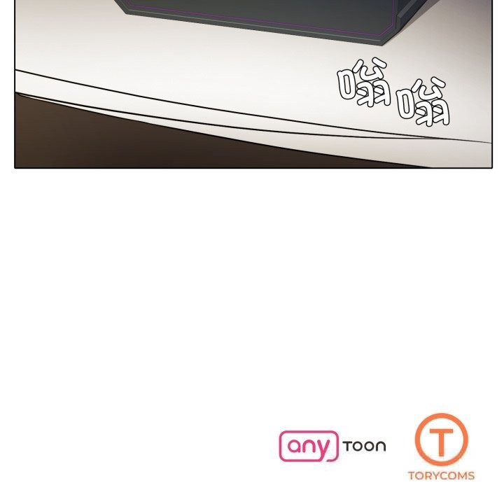 152P - 坏女人/了不起的她