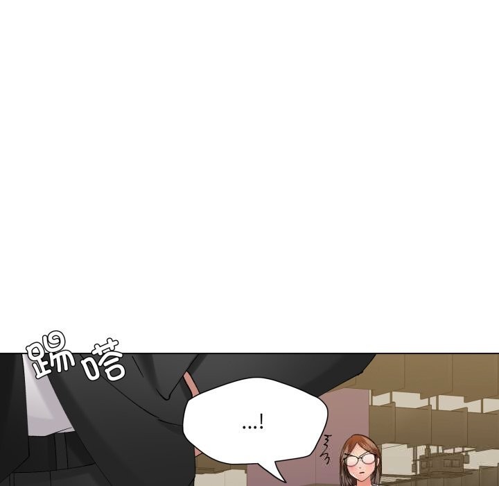 31P - 坏女人/了不起的她