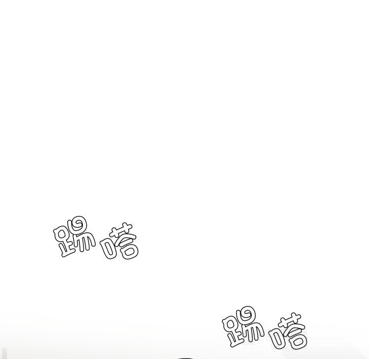 33P - 坏女人/了不起的她