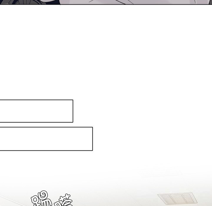 36P - 坏女人/了不起的她