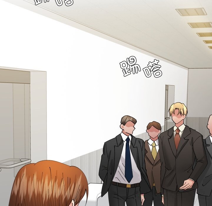 37P - 坏女人/了不起的她