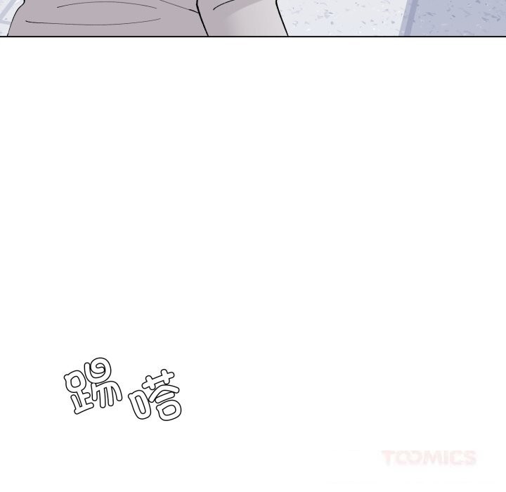 39P - 坏女人/了不起的她