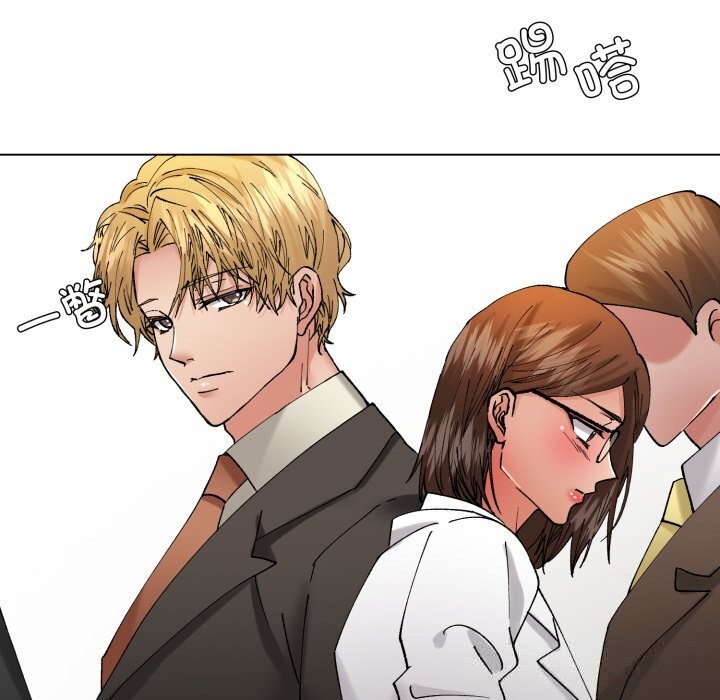 40P - 坏女人/了不起的她