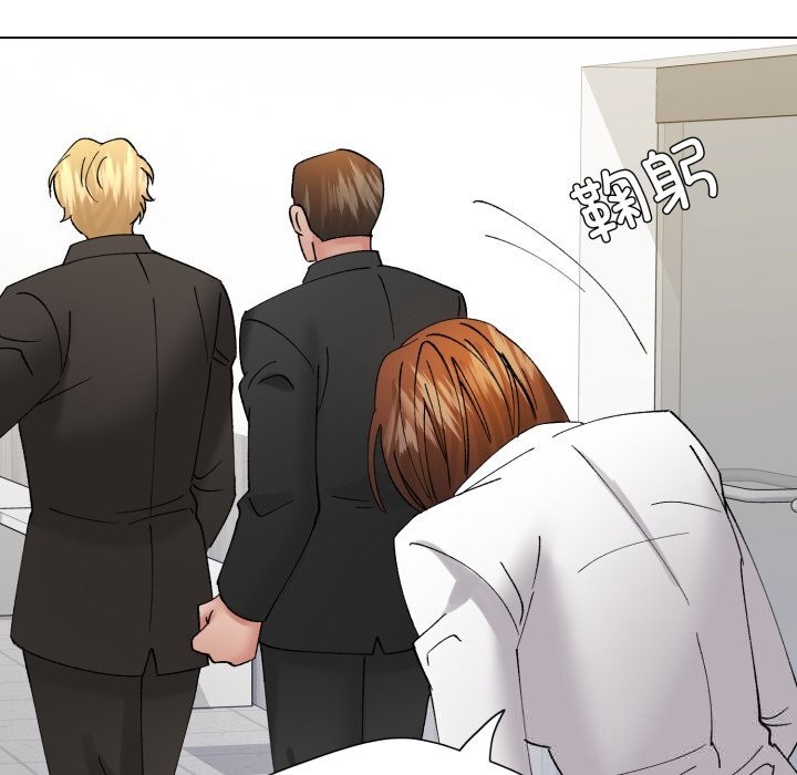 49P - 坏女人/了不起的她