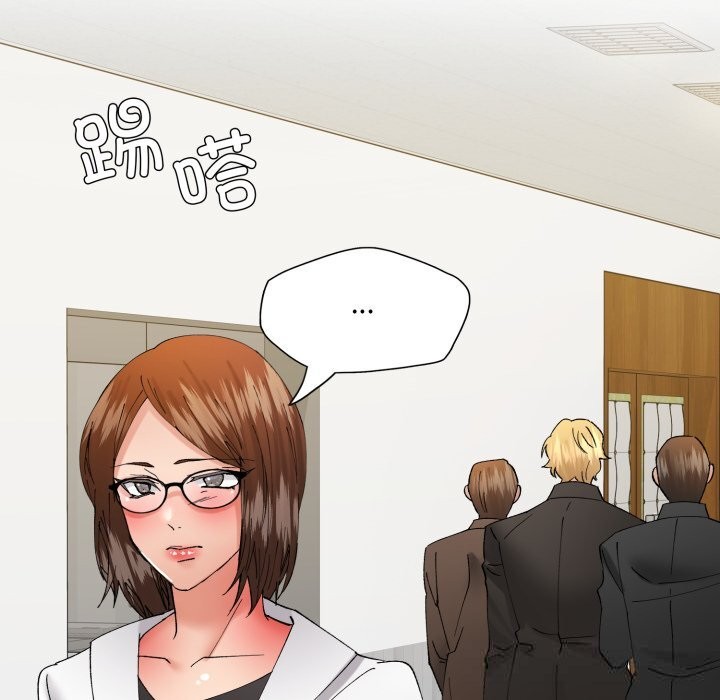 51P - 坏女人/了不起的她