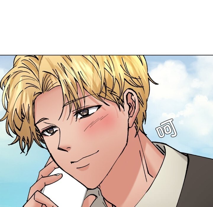 88P - 坏女人/了不起的她