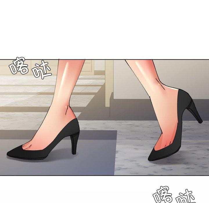 106P - 坏女人/了不起的她