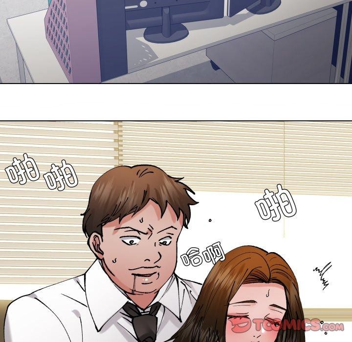 135P - 坏女人/了不起的她