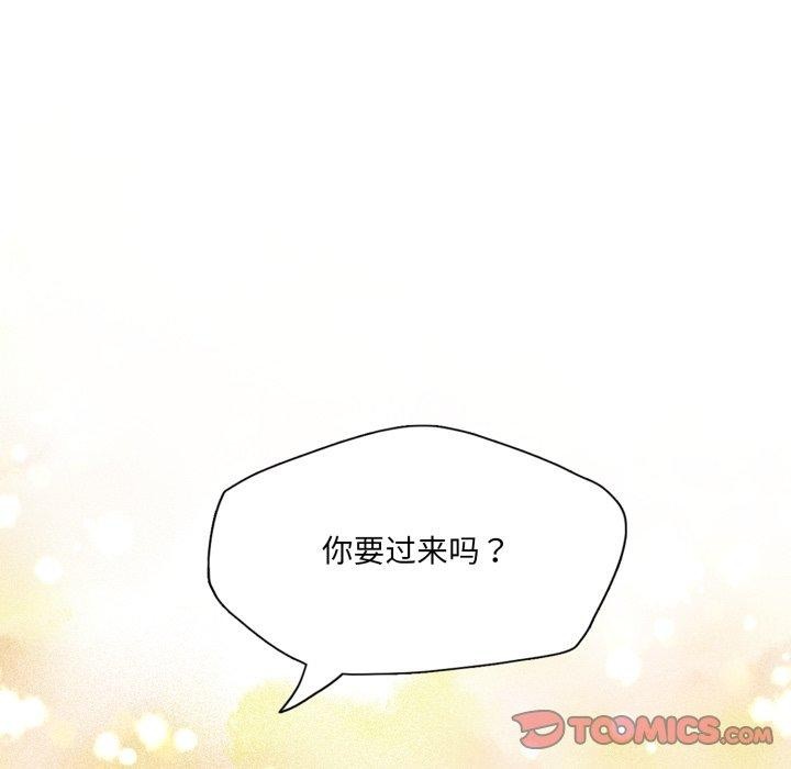 159P - 坏女人/了不起的她