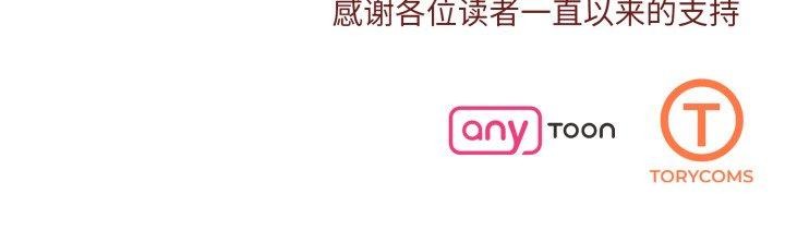 162P - 坏女人/了不起的她