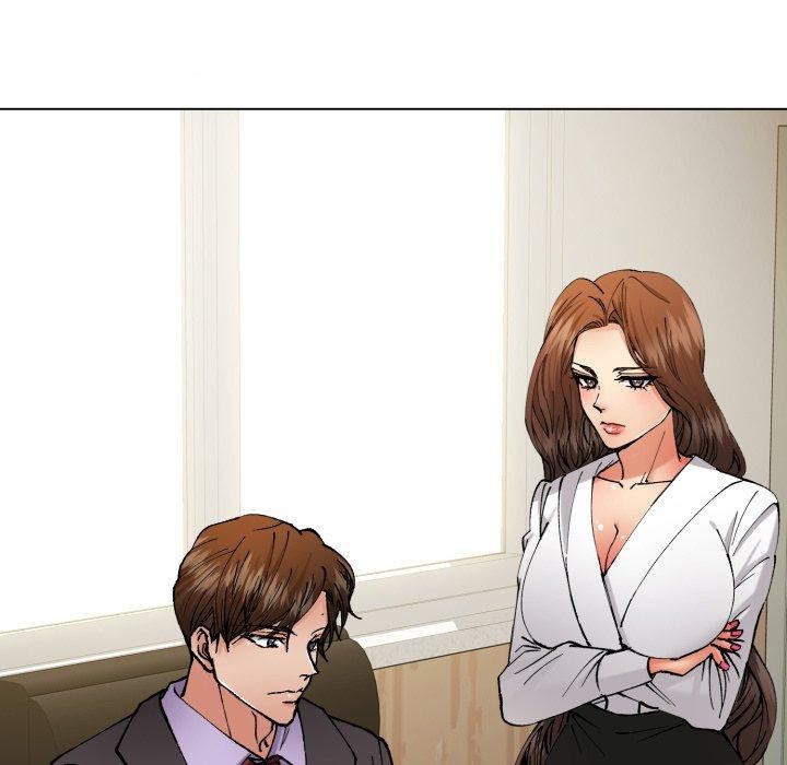 16P - 坏女人/了不起的她