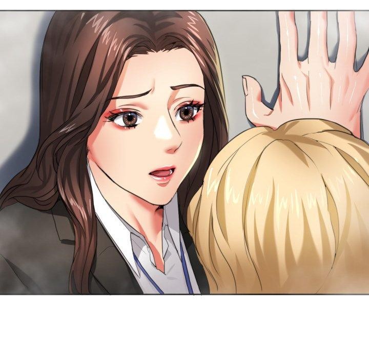 26P - 坏女人/了不起的她