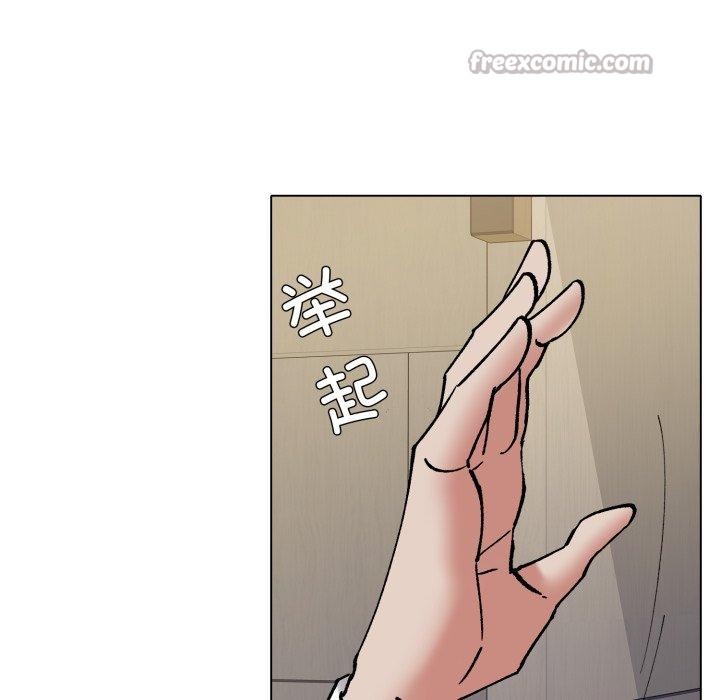 42P - 坏女人/了不起的她