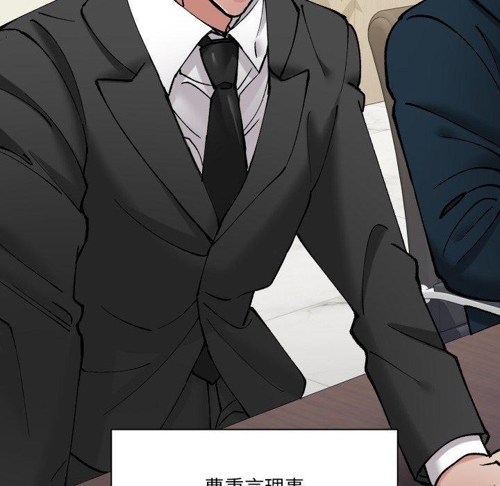 46P - 坏女人/了不起的她