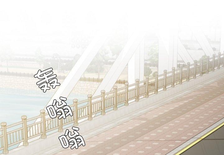 4P - 坏女人/了不起的她