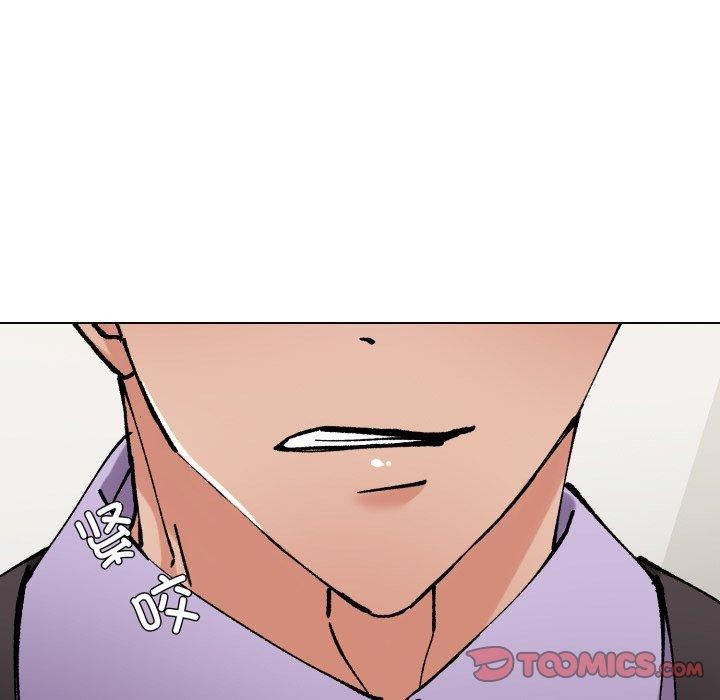 57P - 坏女人/了不起的她