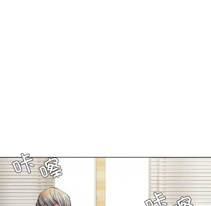 65P - 坏女人/了不起的她