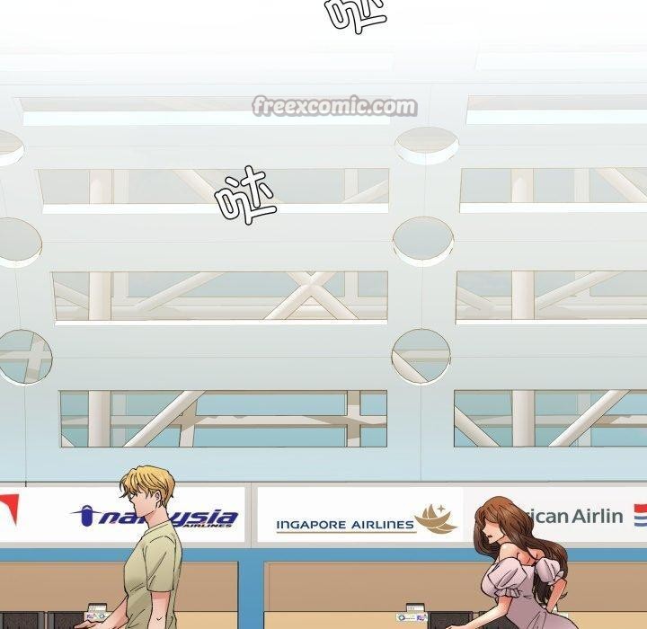 70P - 坏女人/了不起的她