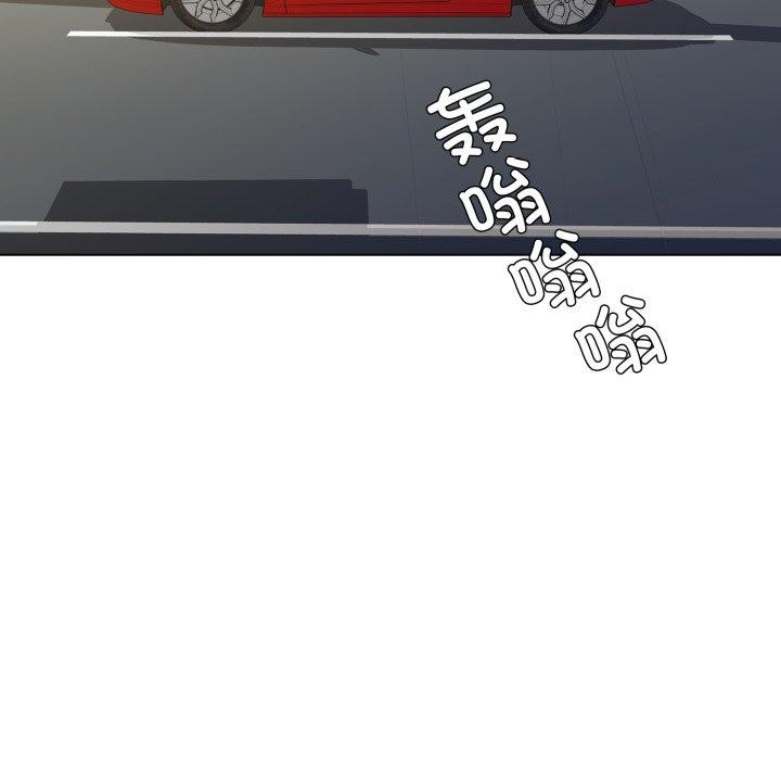 8P - 坏女人/了不起的她