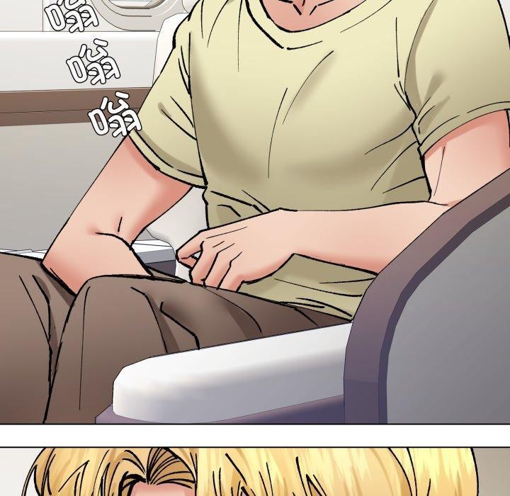 90P - 坏女人/了不起的她