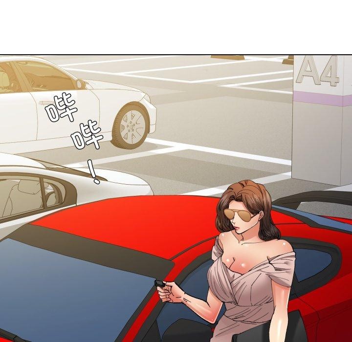 92P - 坏女人/了不起的她