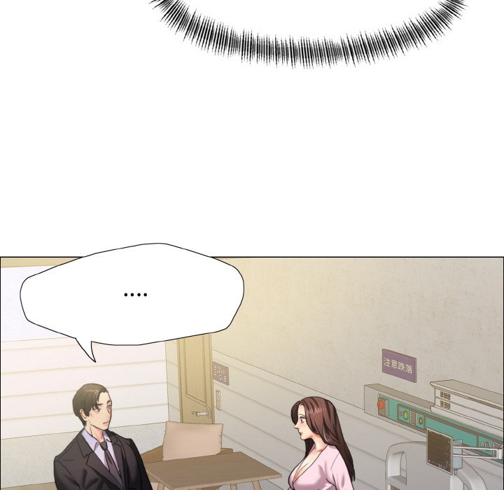 127P - 坏女人/了不起的她