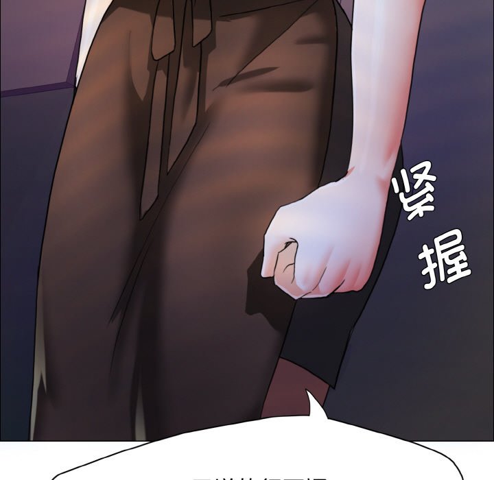 37P - 坏女人/了不起的她