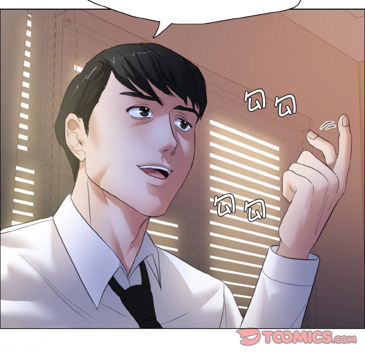 48P - 坏女人/了不起的她
