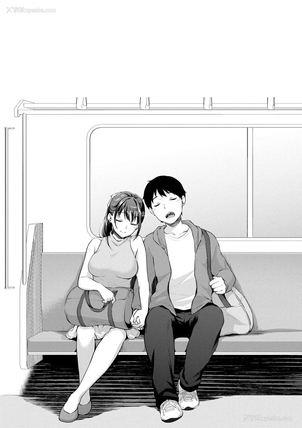 179P - [メガねぃ] 思春期のお勉强 8P小册子  [中国翻訳][无修正]