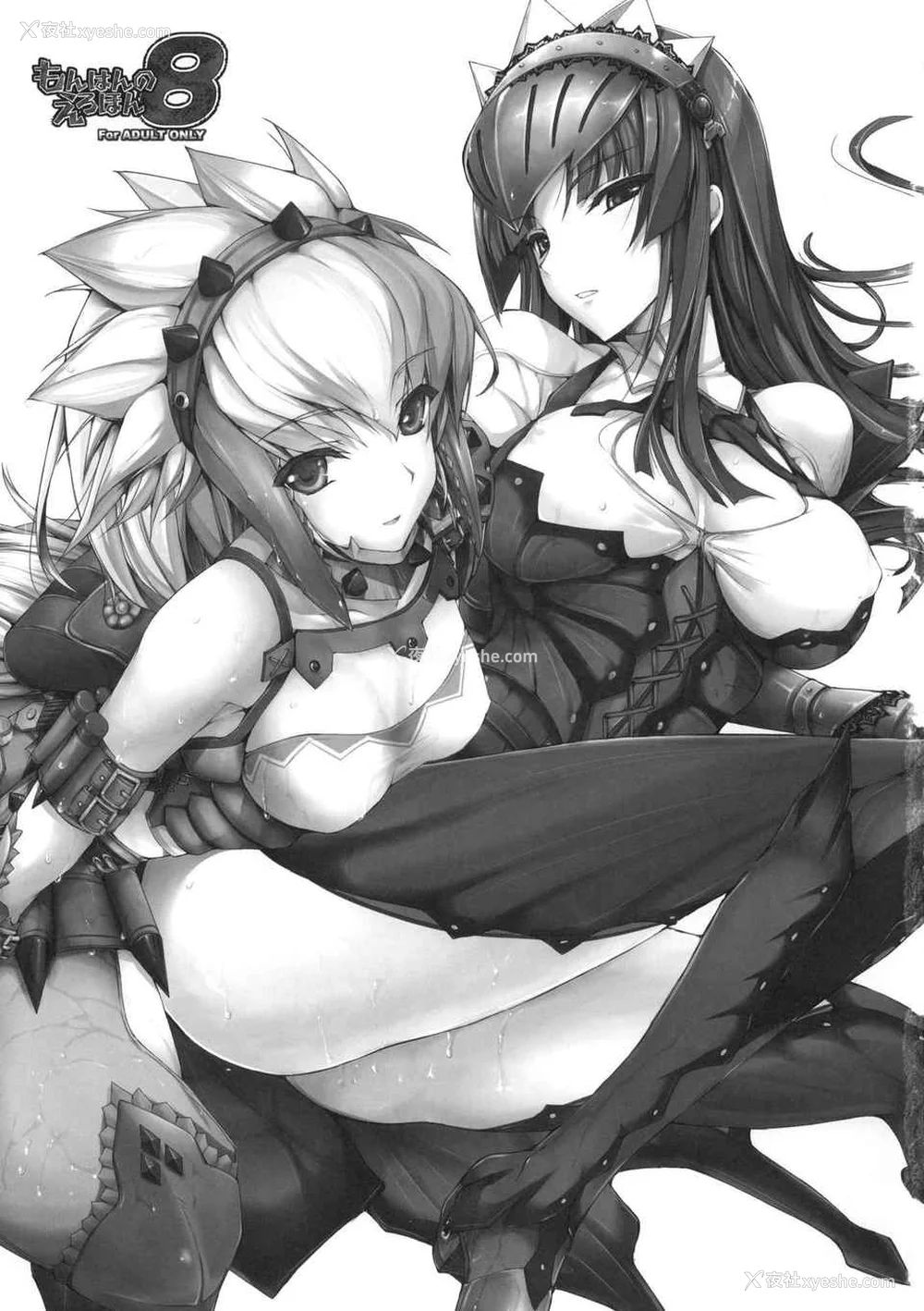 319P - [うどんや (鬼月あるちゅ、ZAN)] もんはんのえろほん 1~16 特典 (モンスターハンター)[中国翻訳][疏码]