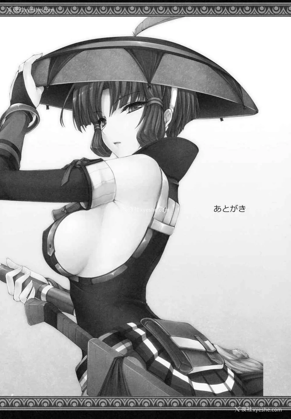 460P - [うどんや (鬼月あるちゅ、ZAN)] もんはんのえろほん 1~16 特典 (モンスターハンター)[中国翻訳][疏码]
