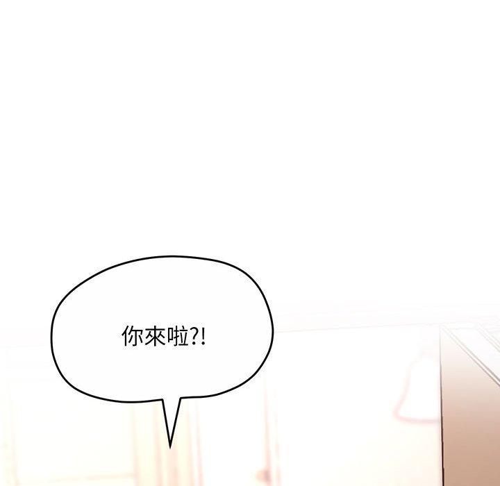 104P - 超人气美术家教/上门男家教