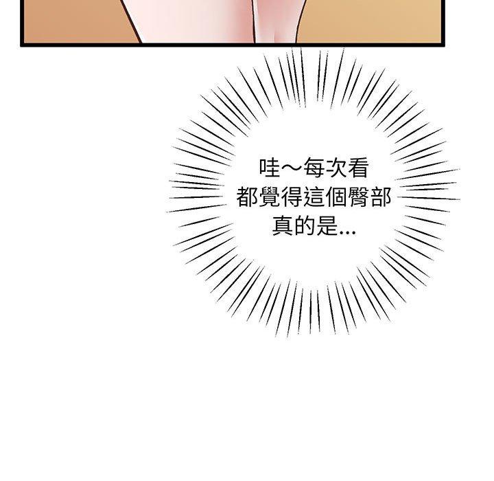 116P - 超人气美术家教/上门男家教