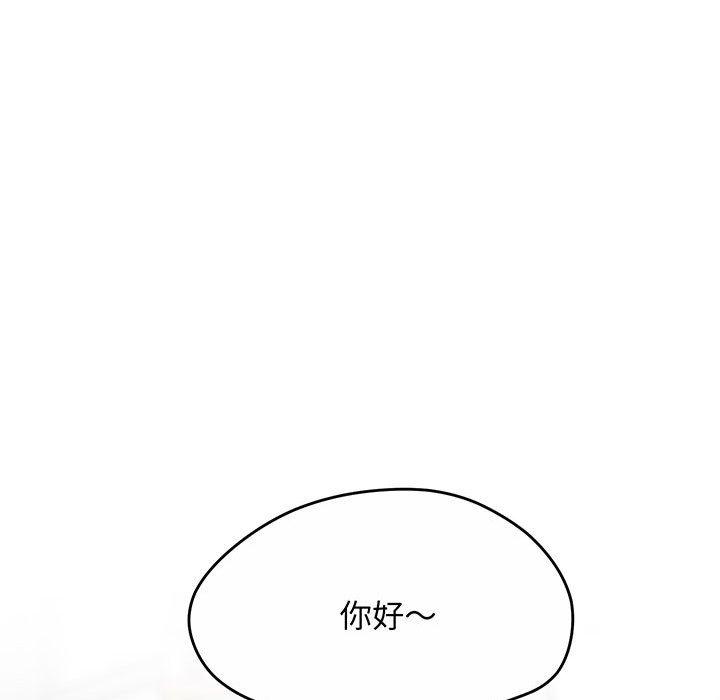 118P - 超人气美术家教/上门男家教