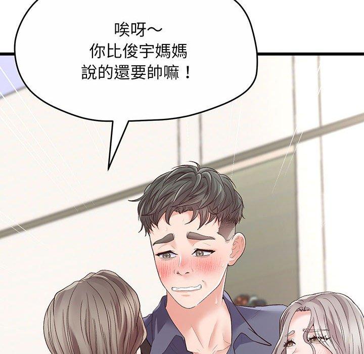 125P - 超人气美术家教/上门男家教